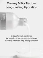 تونر کرمی دو لایه سلیمکس -celimax Dual Barrier Creamy Toner - تصویر 2