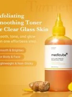 تونر بازسازی کننده زردچوبه با   کوجیک اسید مدیکیوب-medicube Kojic Acid Turmeric Smoothing Toner - تصویر 4
