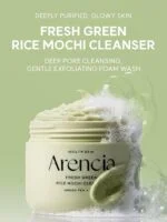 پاک کننده صورت آرنسیا کره ای برنج موچی-arencia rice mochi cleanser - تصویر 4