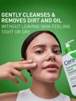 شوینده کرمی  سراوی-Hydrating Facial Cleanser cerave - تصویر 3