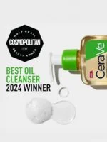 شوینده روغنی فومی آبرسان سراوی- Hydrating Foaming Oil Cleanser cerave - تصویر 4
