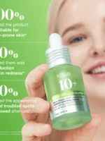 سرم تسکین دهنده قرمزی هیالورون اسید آزلائیک  آنوا -Azelaic Acid 10 Hyaluron Redness Soothing Serum - تصویر 2