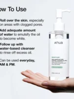روغن پاک کننده منافذ پوست هارت لیف ملایم آنوا-Heartleaf Pore Cleansing Oil Mild ANUA - تصویر 3