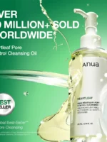 -روغن پاک کننده منافذ باز هارتلیف آنوا -Heartleaf Pore Control Cleansing Oil ANUA - تصویر 4
