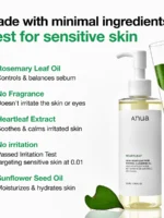 -روغن پاک کننده منافذ باز هارتلیف آنوا -Heartleaf Pore Control Cleansing Oil ANUA - تصویر 2
