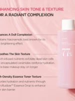 تونر عصاره نیاسین آنوا پیچ-Peach 77 Niacin Essence Toner anua- - تصویر 2