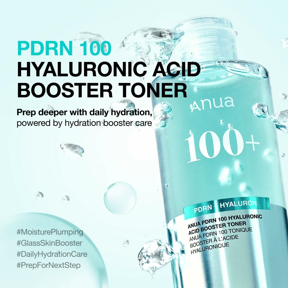 -تونر تقویت کننده هیالورونیک اسیدآنوا-PDRN 100 Hyaluronic Acid Booster Toner- - تصویر 2