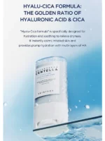 استیک ضد آفتاب هیالو-سیکا سنتلا[ StickSKIN1004] Centella Hyalu-Cica Silky-Fit Sun - تصویر 2