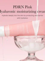 کرم مرطوب کننده هیالورونیک اسید صورتی مدی کیوب-medicube pdrn pink hyaluronic moisturizing cream- - تصویر 4
