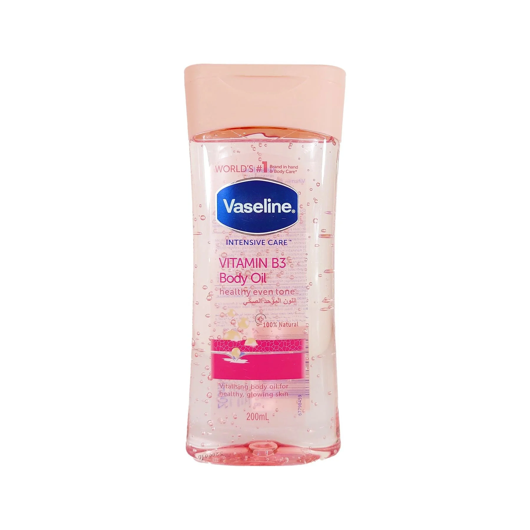 1 روغن بدن وازلین مخصوص مراقبتهای ویژه Vaseline Intensive Care Vitamin B3 Body Oil - تصویر 1