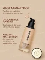 کرم پودر مات بادوام شیگلم Complexion Pro Long Lasting Breathable Matte Foundation - تصویر 4