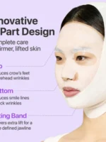 پک ماسک  لیفتینگ نامبوزین No.9 NAD+ BIO Lifting-sil Full Face Mask - تصویر 4
