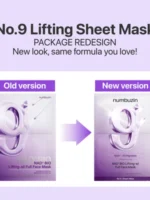 پک ماسک  لیفتینگ نامبوزین No.9 NAD+ BIO Lifting-sil Full Face Mask - تصویر 6