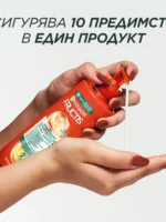 فروکتیس کرم موی ترمیم کننده گارنیه فروکتیس -Garnier Fructis SOS Repair 10 in 1 Leave-in Hair Cream - تصویر 3