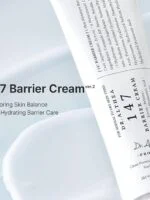 کرم بریر 147 ترمیم و تقویت کننده دکتر التیا Dr.Altea 147 barrier cream - تصویر 4
