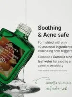 سرم تقویت کننده ویتامین C و سرم ملایم ویتامین C دکتر آلتیا Dr.Althea Vitamin C boosting serum - تصویر 2