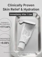 کرم ترمیم کننده دکتر التیا 345 Dr. Althea 345 Relief Cream - تصویر 3