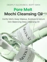 روغن پاک کننده آرایش آرنسیا ARENCIA Pore Melt Mochi Makeup - تصویر 5