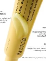 بوستر شات رتینال و کافئین ضدچروک و بستن منافذ آرنسیا ARENCIA RETINAL BOOSTER SHOT FACE & BODY - تصویر 2