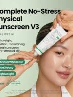 AXIS-Y Complete No-Stress Physical Sunscreen - تصویر 4