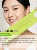 ماسک کاکتوس لیفت غبغب و ضد پف کلاژن و کافئین دکتر ملاکسین ورقه ای Dr.Melaxin CACTOX V-Lifting Mewing Band - تصویر 4