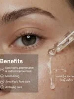 سرم تقویت کننده ویتامین C و سرم ملایم ویتامین C دکتر آلتیا Dr.Althea Vitamin C boosting serum - تصویر 3