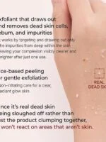 پیلینگ شات برنج سیاه دکتر ملاکسین Dr.Melaxin Peel Shot Glow Black Rice Peeling - تصویر 5