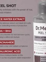 پیلینگ شات برنج سیاه دکتر ملاکسین Dr.Melaxin Peel Shot Glow Black Rice Peeling - تصویر 4