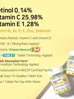 قرص زیبایی رتینول ویتامین بیوتی تبلت -  Retinol Vitamin C Vitamin E Beauty Tablet (30 tablets) - تصویر 8