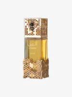 اثیری لطافه  Atheeri Lattafa