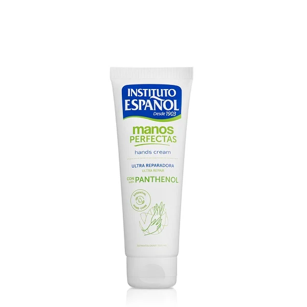 INSTITUTO-ESPANOL-Ultra-repairing-Hand-Cream-with-Panthenol-Perfect-Hands کرم ترمیم کننده دست پانتنول اسپانول - تصویر 1