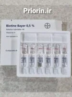 آمپول بیوتین بپانتن بایر آلمان 12 عدد -Biotin Ampoules Bepanten Bayer Germany - تصویر 3