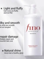 شامپو ترمیم کننده و احیا مو فینو شیسیدو-Shiseido Fino Hair Repair and Revitalizing Shampoo - تصویر 2