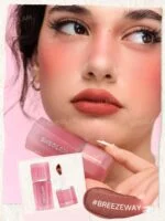 رژ لب و گونه ایر پلاش شیگلم  Air Plush Lip & Cheek Cream-High Winds - تصویر 8