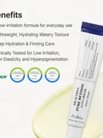 کرم رتینول خالص ۰.۱۵٪ دکتر آلتیا جوانساز ضدچروک و روشن کننده-Dr. Althea Pure Retinol 0.15% Cream - تصویر 3