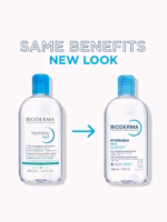 میسلار واتر هیدرابیو بایودرما Bioderma Moisturising Micellar Water 500ml - تصویر 3